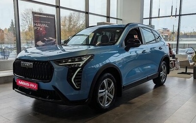 Haval Jolion, 2026 год, 2 449 000 рублей, 1 фотография