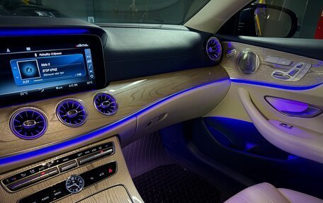 Mercedes-Benz E-Класс, 2019 год, 4 600 000 рублей, 12 фотография