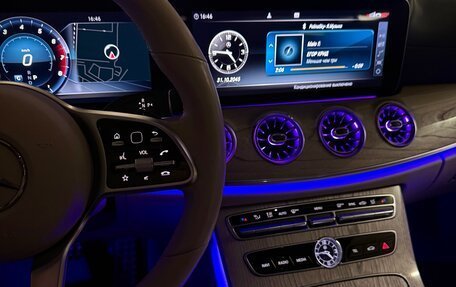 Mercedes-Benz E-Класс, 2019 год, 4 600 000 рублей, 16 фотография