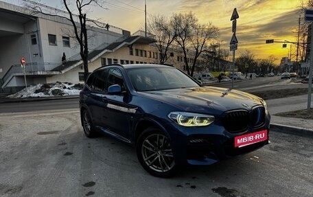 BMW X3, 2020 год, 6 800 000 рублей, 4 фотография