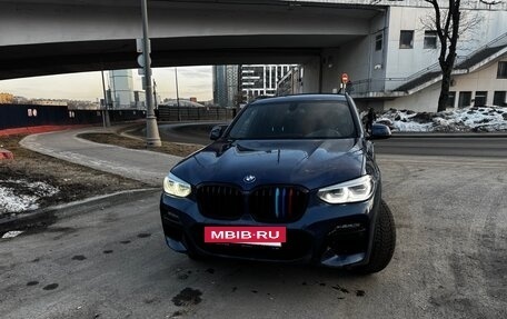 BMW X3, 2020 год, 6 800 000 рублей, 10 фотография