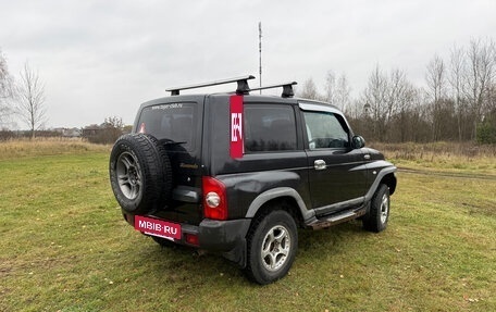 ТагАЗ Tager, 2008 год, 500 000 рублей, 3 фотография