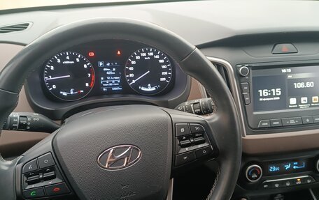 Hyundai Creta I рестайлинг, 2020 год, 2 150 000 рублей, 9 фотография