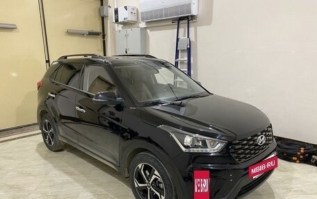 Hyundai Creta I рестайлинг, 2020 год, 2 150 000 рублей, 2 фотография