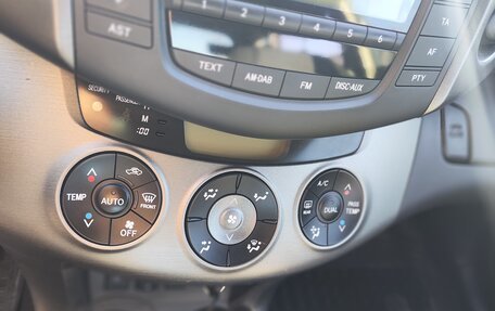 Toyota RAV4, 2011 год, 1 620 000 рублей, 12 фотография