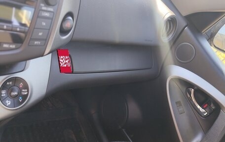 Toyota RAV4, 2011 год, 1 620 000 рублей, 14 фотография