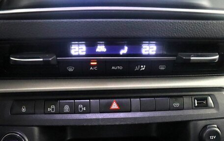 Peugeot Traveller I, 2021 год, 3 500 000 рублей, 20 фотография