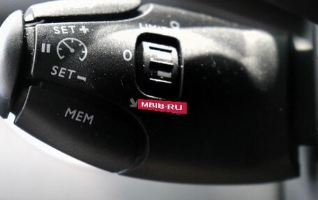 Peugeot Traveller I, 2021 год, 3 500 000 рублей, 16 фотография