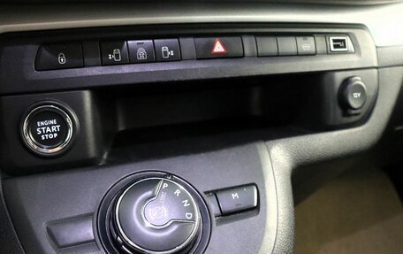 Peugeot Traveller I, 2021 год, 3 500 000 рублей, 19 фотография