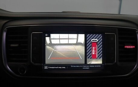 Peugeot Traveller I, 2021 год, 3 500 000 рублей, 18 фотография