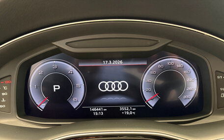 Audi Q8 I, 2019 год, 6 300 000 рублей, 16 фотография