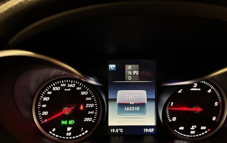 Mercedes-Benz GLC, 2015 год, 2 985 000 рублей, 4 фотография