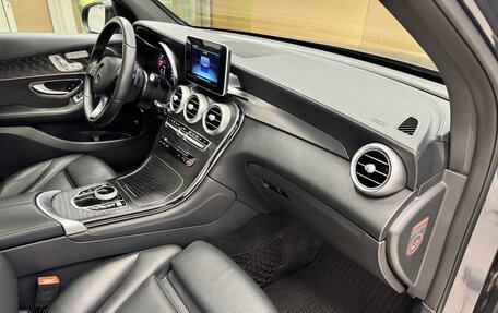 Mercedes-Benz GLC, 2015 год, 2 985 000 рублей, 9 фотография