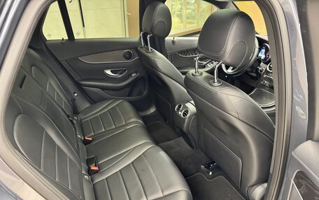 Mercedes-Benz GLC, 2015 год, 2 985 000 рублей, 11 фотография