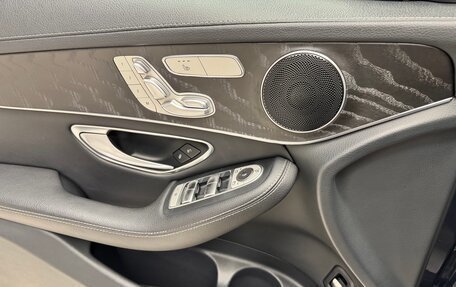 Mercedes-Benz GLC, 2015 год, 2 985 000 рублей, 6 фотография