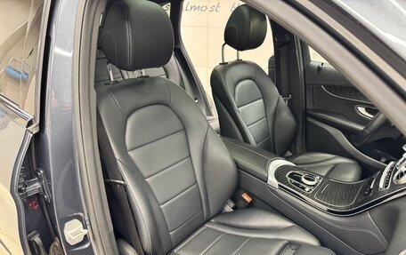 Mercedes-Benz GLC, 2015 год, 2 985 000 рублей, 10 фотография