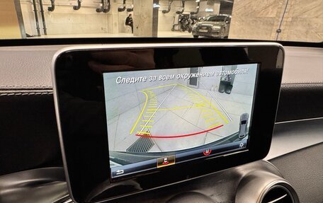 Mercedes-Benz GLC, 2015 год, 2 985 000 рублей, 7 фотография