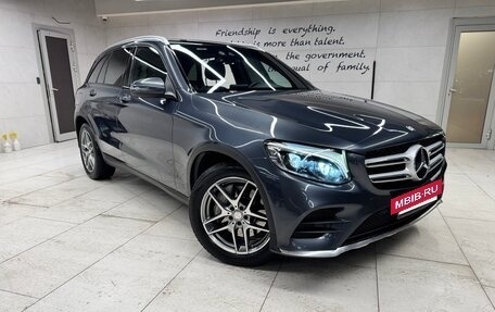Mercedes-Benz GLC, 2015 год, 2 985 000 рублей, 2 фотография