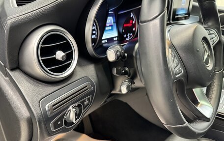 Mercedes-Benz GLC, 2015 год, 2 985 000 рублей, 19 фотография