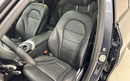 Mercedes-Benz GLC, 2015 год, 2 985 000 рублей, 18 фотография