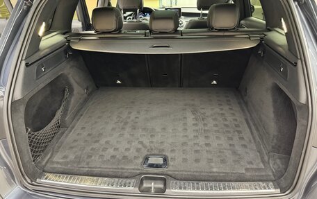 Mercedes-Benz GLC, 2015 год, 2 985 000 рублей, 25 фотография