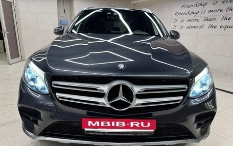 Mercedes-Benz GLC, 2015 год, 2 985 000 рублей, 16 фотография