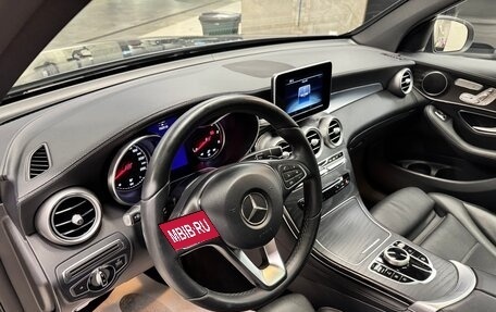 Mercedes-Benz GLC, 2015 год, 2 985 000 рублей, 21 фотография