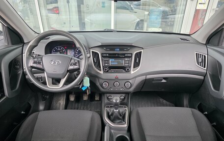 Hyundai Creta I рестайлинг, 2017 год, 1 349 000 рублей, 7 фотография