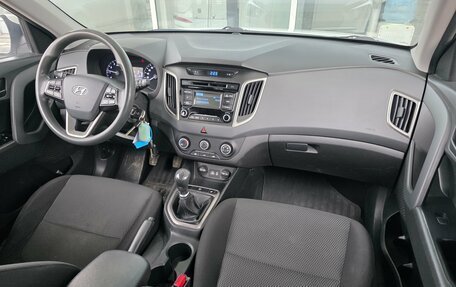 Hyundai Creta I рестайлинг, 2017 год, 1 349 000 рублей, 5 фотография