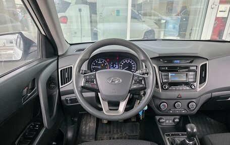 Hyundai Creta I рестайлинг, 2017 год, 1 349 000 рублей, 6 фотография