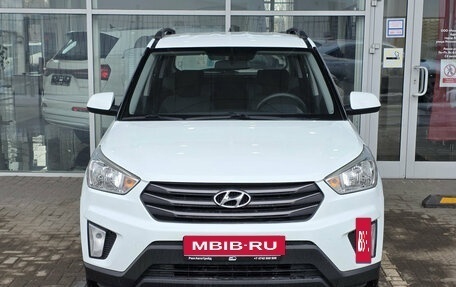 Hyundai Creta I рестайлинг, 2017 год, 1 349 000 рублей, 3 фотография