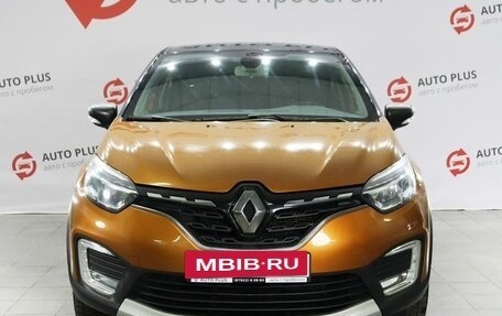 Renault Kaptur I рестайлинг, 2021 год, 1 750 000 рублей, 5 фотография