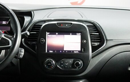 Renault Kaptur I рестайлинг, 2021 год, 1 750 000 рублей, 16 фотография