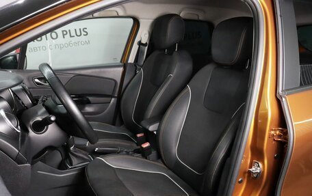 Renault Kaptur I рестайлинг, 2021 год, 1 750 000 рублей, 7 фотография