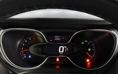 Renault Kaptur I рестайлинг, 2021 год, 1 750 000 рублей, 15 фотография