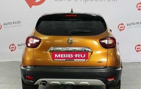 Renault Kaptur I рестайлинг, 2021 год, 1 750 000 рублей, 6 фотография