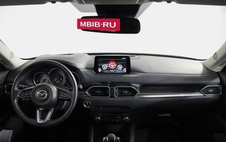 Mazda CX-5 II, 2022 год, 3 549 000 рублей, 9 фотография