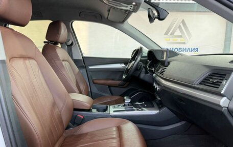 Audi Q5, 2017 год, 3 049 000 рублей, 11 фотография