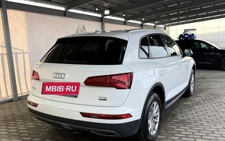 Audi Q5, 2017 год, 3 049 000 рублей, 5 фотография