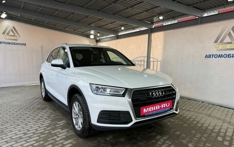 Audi Q5, 2017 год, 3 049 000 рублей, 7 фотография