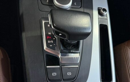 Audi Q5, 2017 год, 3 049 000 рублей, 18 фотография