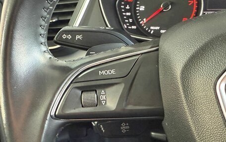 Audi Q5, 2017 год, 3 049 000 рублей, 19 фотография