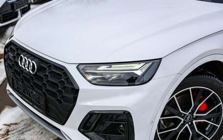 Audi Q5, 2025 год, 5 790 000 рублей, 3 фотография