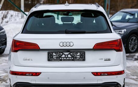 Audi Q5, 2025 год, 5 790 000 рублей, 10 фотография