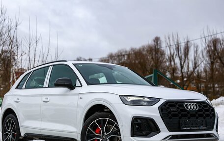 Audi Q5, 2025 год, 5 790 000 рублей, 6 фотография