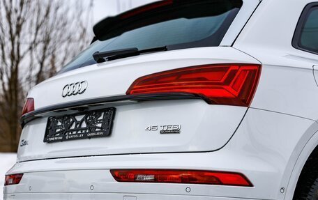 Audi Q5, 2025 год, 5 790 000 рублей, 9 фотография