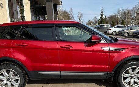 Land Rover Range Rover Evoque I, 2013 год, 1 790 000 рублей, 2 фотография