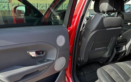 Land Rover Range Rover Evoque I, 2013 год, 1 790 000 рублей, 15 фотография