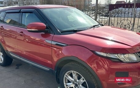 Land Rover Range Rover Evoque I, 2013 год, 1 790 000 рублей, 20 фотография