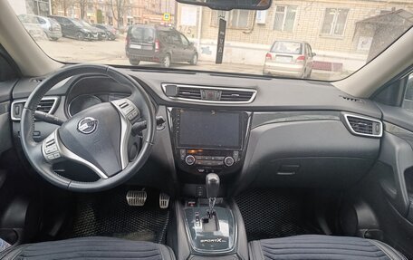 Nissan X-Trail, 2017 год, 1 890 000 рублей, 8 фотография